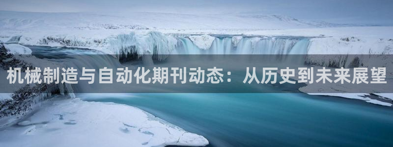 人间万事屋娱乐