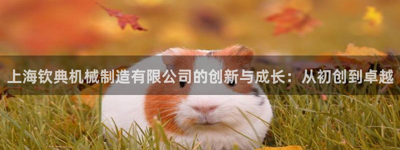 万事娱乐登录注册不了