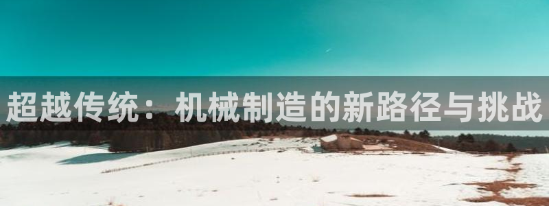 万事达娱乐h OO判官