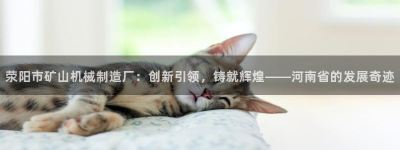 万事娱乐化