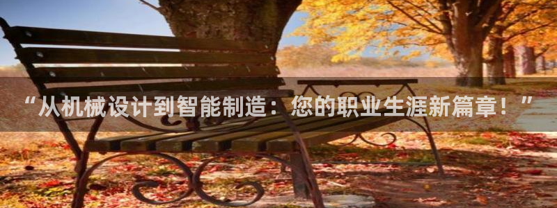 万事娱乐注册攀登