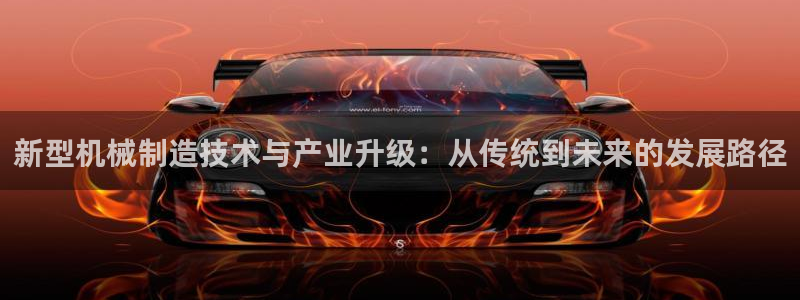 万事娱乐成立