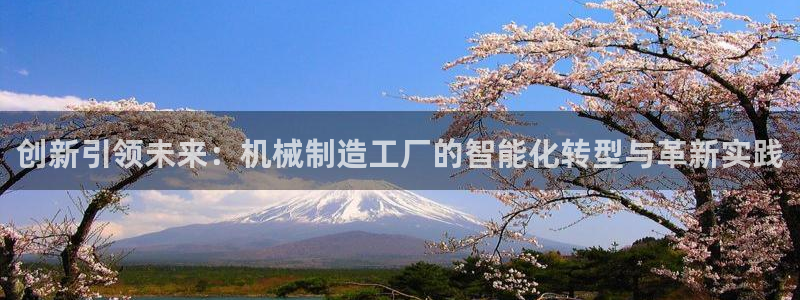 万事娱乐首页入口