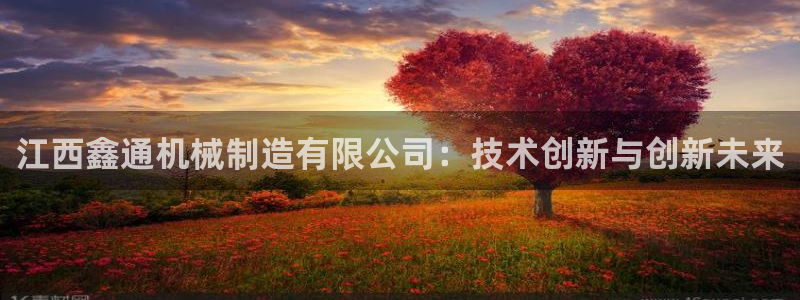 万事娱乐官网下载安装