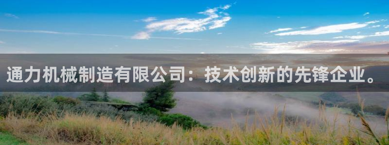 娱乐万事屋张宇
