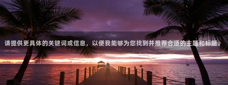万事达娱乐m招商50015