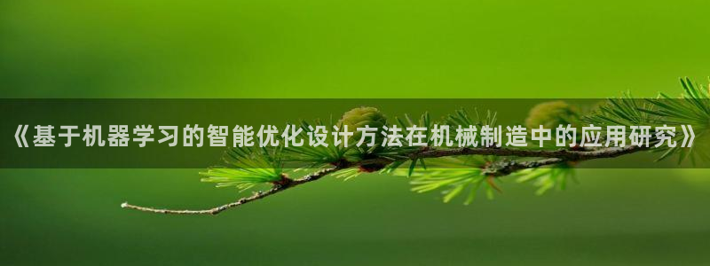 娱乐万事屋
