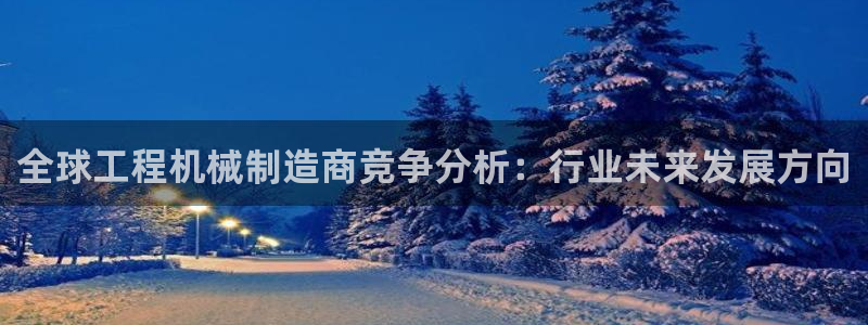 万事娱乐平台代理