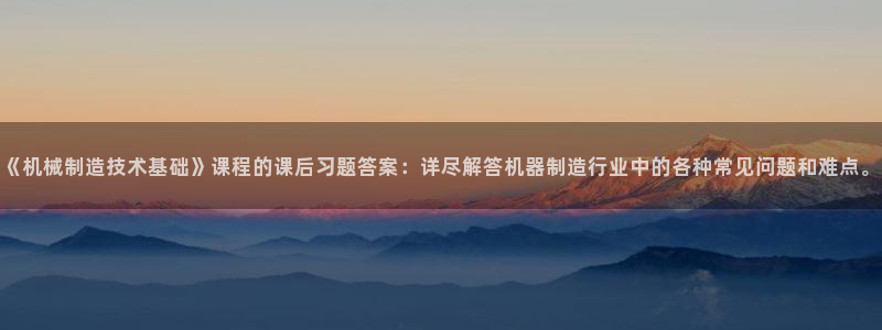 万事达娱乐f 判官