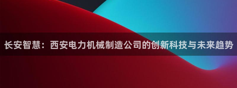万事成娱乐