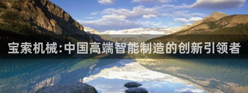 万事达娱乐见55312
