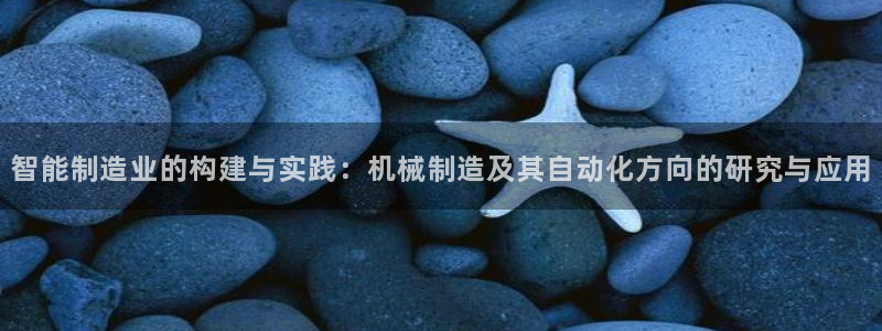 娱乐万事成