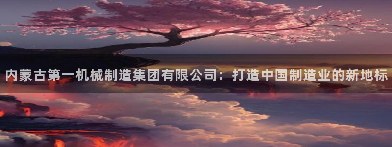 万事娱乐在线注册账号