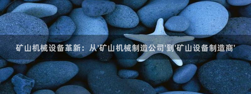 万事如意娱乐模式