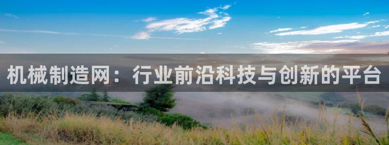 娱乐万事通图片