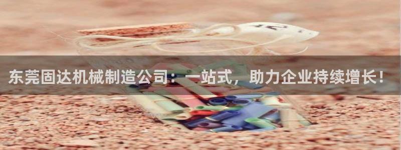 万事娱乐怎么成为会员