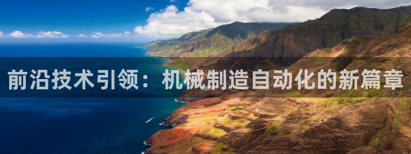 万事达娱乐m招商50015