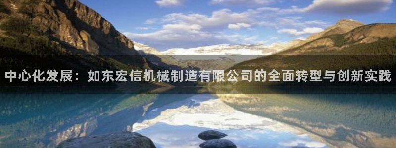 万事娱乐在线注册