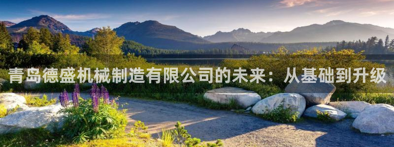 万事娱乐app下载