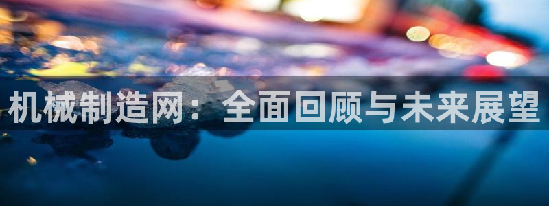 万事达娱乐程善良