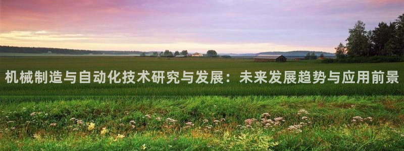 万事娱乐手机客户端