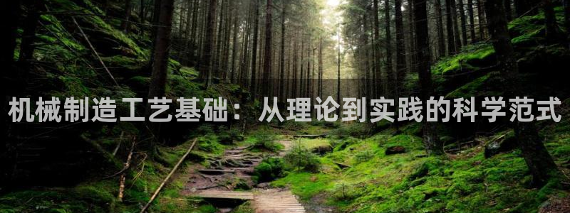 万事娱乐是什么平台