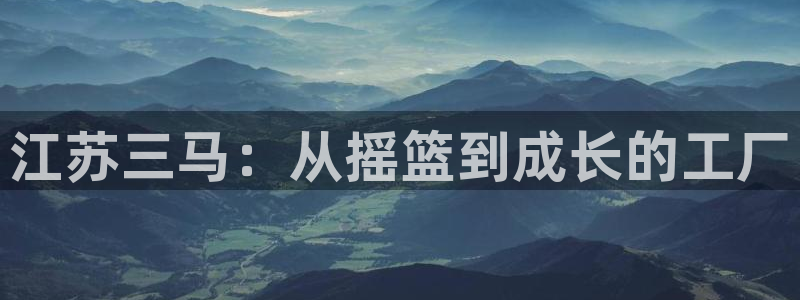 万事达娱乐t骧441200