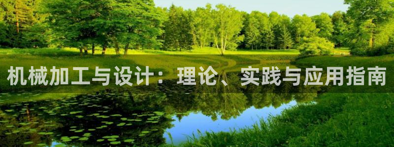 万事娱乐云端计划官网