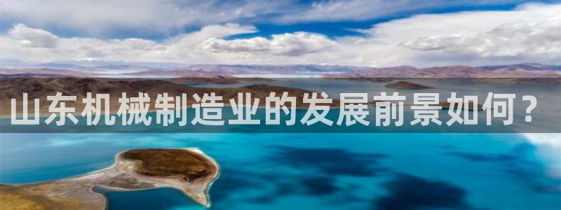 万事娱乐注册攀登