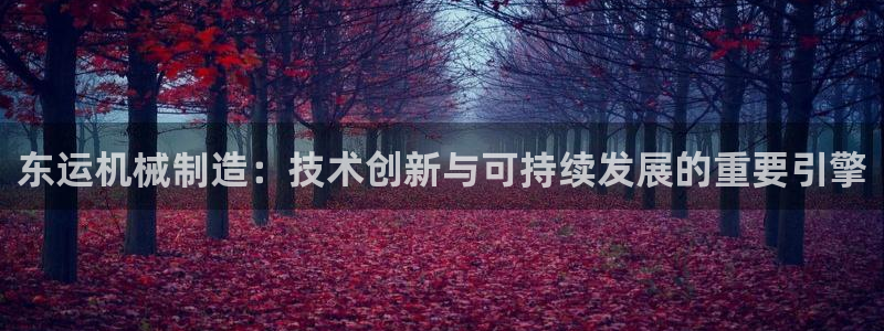 万事达娱乐指尖得