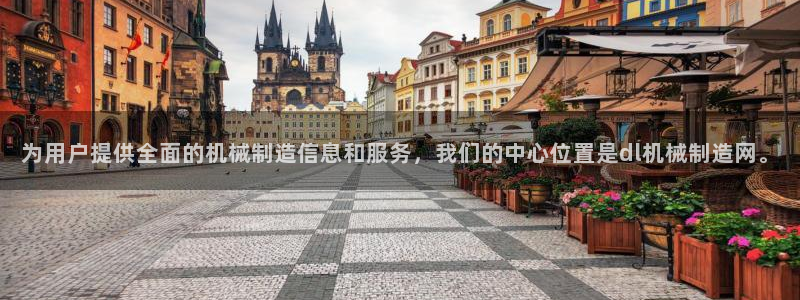 万事娱乐招商主管招聘